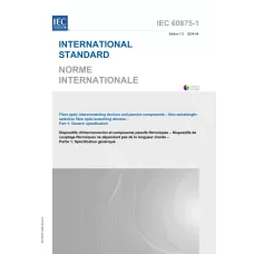 IEC 60875-1 Ed. 7.0 b:2024