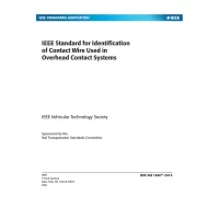 IEEE 1896-2016