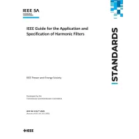 IEEE 1531-2020