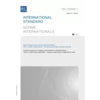 IEC 60966-1 Ed. 3.0 b:2019