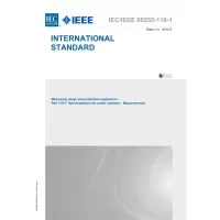 IEC /IEEE 60255-118-1 Ed. 1.0 en:2018