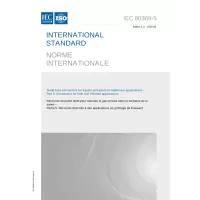 IEC 80369-5 Ed. 1.0 b:2016