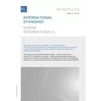 IEC 61076-2-113 Ed. 1.0 b:2017