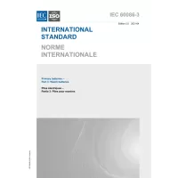 IEC 60086-3 Ed. 5.0 b:2021