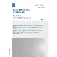 IEC 61935-1 Ed. 5.0 b:2019