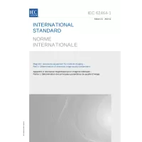 IEC 62464-1 Ed. 2.0 b:2018