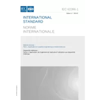 IEC 62366-1 Ed. 1.0 b cor.1:2016