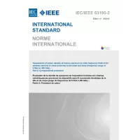 IEC /IEEE 63195-2 Ed. 1.0 b:2022