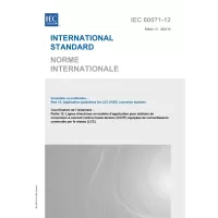 IEC 60071-12 Ed. 1.0 b:2022