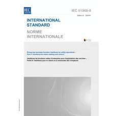 IEC 61968-9 Ed. 3.0 B:2024