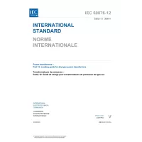 IEC 60076-12 Ed. 1.0 b:2008