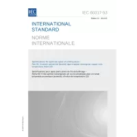 IEC 60317-53 Ed. 2.0 b:2014