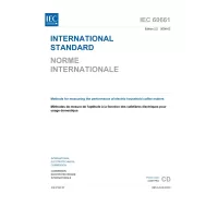 IEC 60661 Ed. 2.2 b:2006