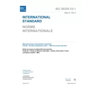 IEC 60255-22-1 Ed. 3.0 b:2007