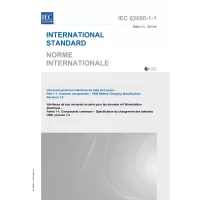 IEC 62680-1-1 Ed. 1.0 b:2015