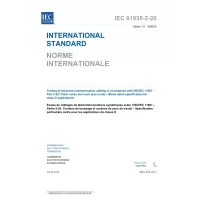 IEC 61935-2-20 Ed. 1.0 b:2008