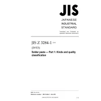 JIS Z 3284-1:2014