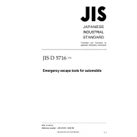 JIS D 5716:2016