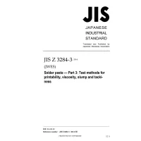 JIS Z 3284-3:2014