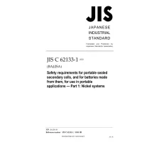 JIS C 62133-1:2020