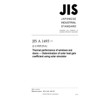 JIS A 1493:2021