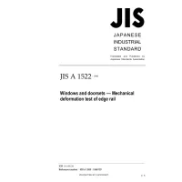 JIS A 1522:1996