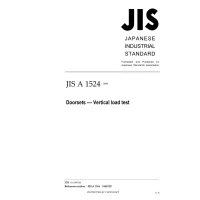 JIS A 1524:1996