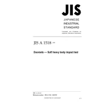 JIS A 1518:1996