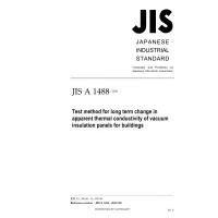 JIS A 1488:2020