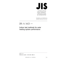 JIS A 1621:2020