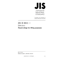 JIS B 8811:2015