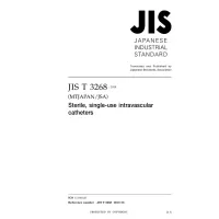 JIS T 3268:2018