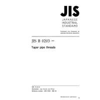 JIS B 0203:1999