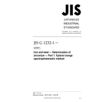 JIS G 1232-1:2021