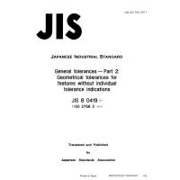 JIS B 0419:1991