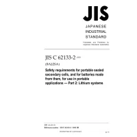 JIS C 62133-2:2020