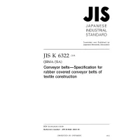 JIS K 6322:2018