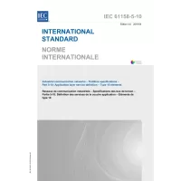 IEC 61158-5-10 Ed. 4.0 b:2019