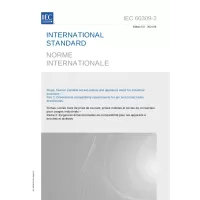 IEC 60309-2 Ed. 5.0 b:2021