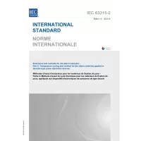 IEC 63215-2 Ed. 1.0 b:2023