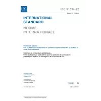 IEC 61534-22 Ed. 1.0 b:2009