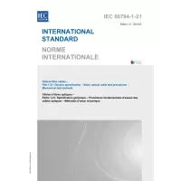 IEC 60794-1-21 Ed. 1.0 b:2015