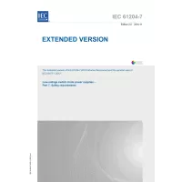 IEC 61204-7 Ed. 2.0 b:2016 EXV