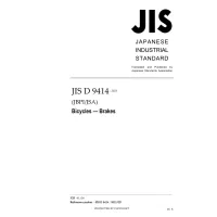 JIS D 9414:2021