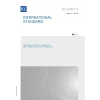 IEC 62827-2 Ed. 1.0 en:2017