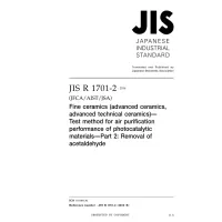 JIS R 1701-2:2016