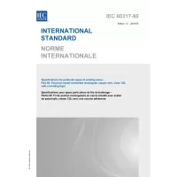 IEC 60317-80 Ed. 1.0 b:2019