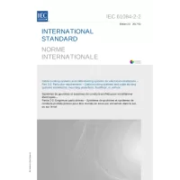 IEC 61084-2-2 Ed. 2.0 b:2017