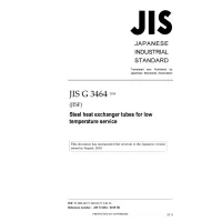 JIS G 3464:2018