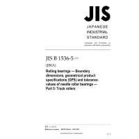 JIS B 1536-5:2021